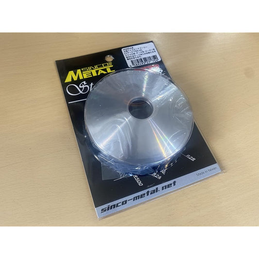 [Honda high speed pulley] Stage 7 RR+R pulley [2 stroke gyro, 4 stroke gyro, dio type, zoomer type]