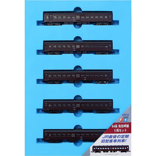 Micro Ace N Gauge 64 Series Wadamisaki Line 5-Car Set A5714 Railway Model Passenger Car