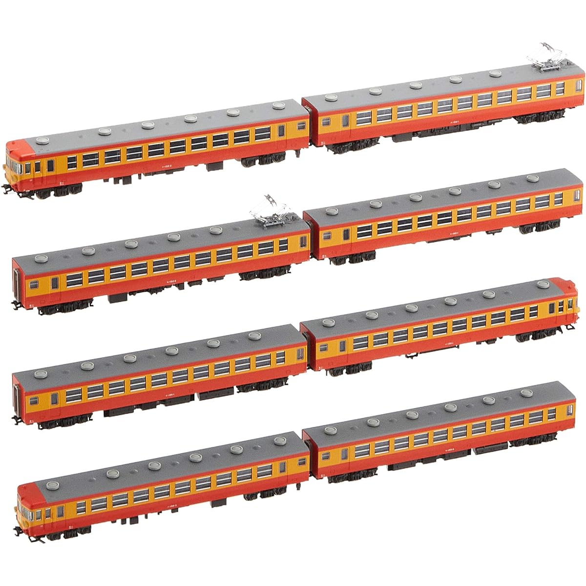 KATO N Gauge 155 Series School Trip Train Hinode/Kibo Basic 8-Car Set 10-1299 Railway Model Train