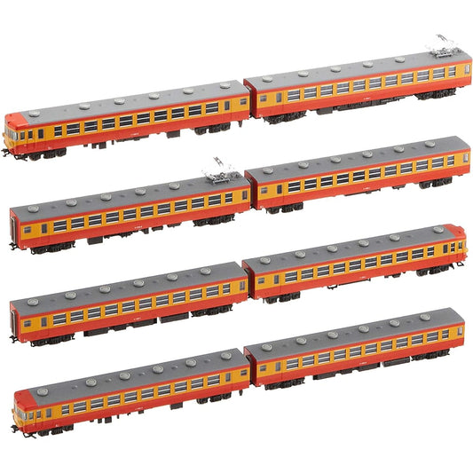 KATO N Gauge 155 Series School Trip Train Hinode/Kibo Basic 8-Car Set 10-1299 Railway Model Train