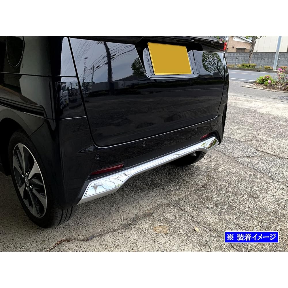 BRIGHTZ Rooks 44 45 47 48 Super mirror stainless steel plated rear bumper under panel [REA-ETC-BIG-023] B44A B45A B47A B48A 46599