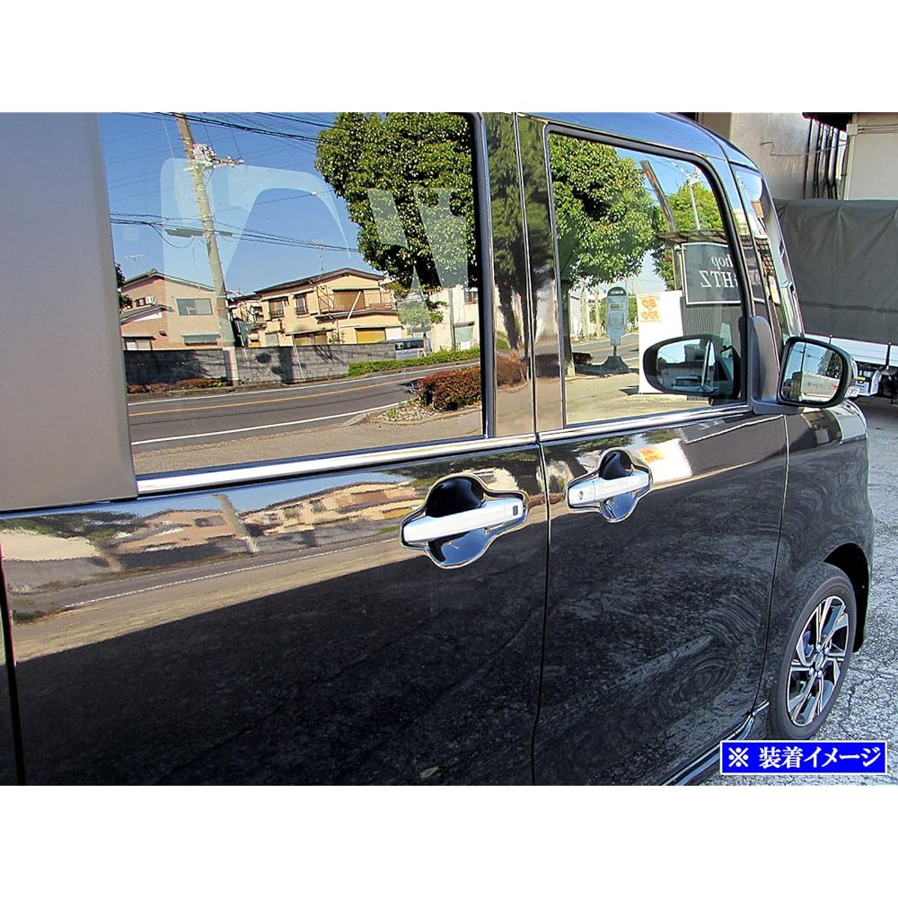BRIGHTZ Tanto Custom LA650S LA660S Super Mirror Stainless Plated Window Mall 4PC [WIN-SIL-142] LA650 LA660 A650 A660 650 660 Tanto Custom 40030