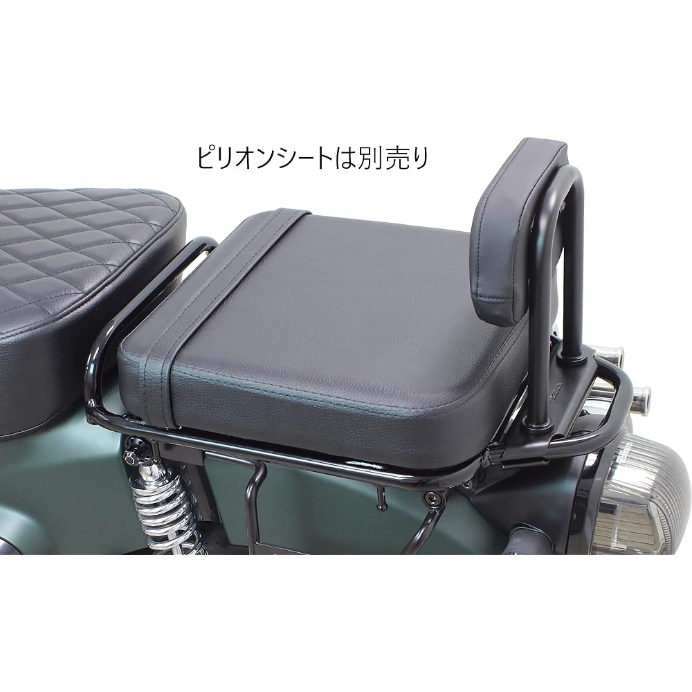 Special parts TAKEGAWA backrest kit for passenger Super Cub 110 (JA44/JA59)/Cross Cub 110 (JA45/JA60) 09-11-0343