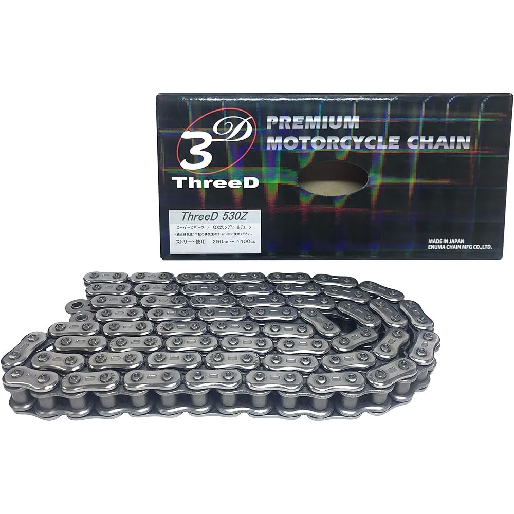 THREED Chain 530Z Silver Z 530Z-110