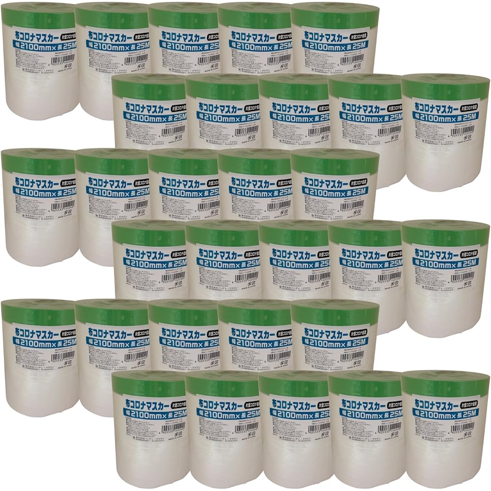 Handy Crown Cloth Corona Masker 2100mm x 25m 30 volumes HCM-004 Transparent