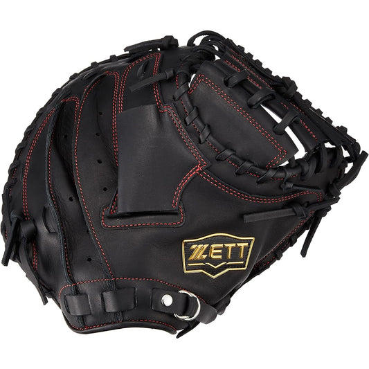 ZETT Soft Baseball Catcher's Mitt Soft Steer for Right-Hitched 2023 Model BRCB35312