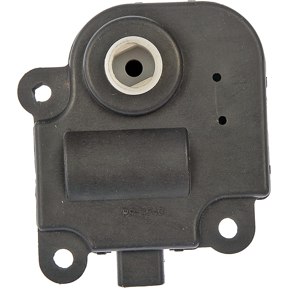 Dorman 604-109 Air Door Actuator