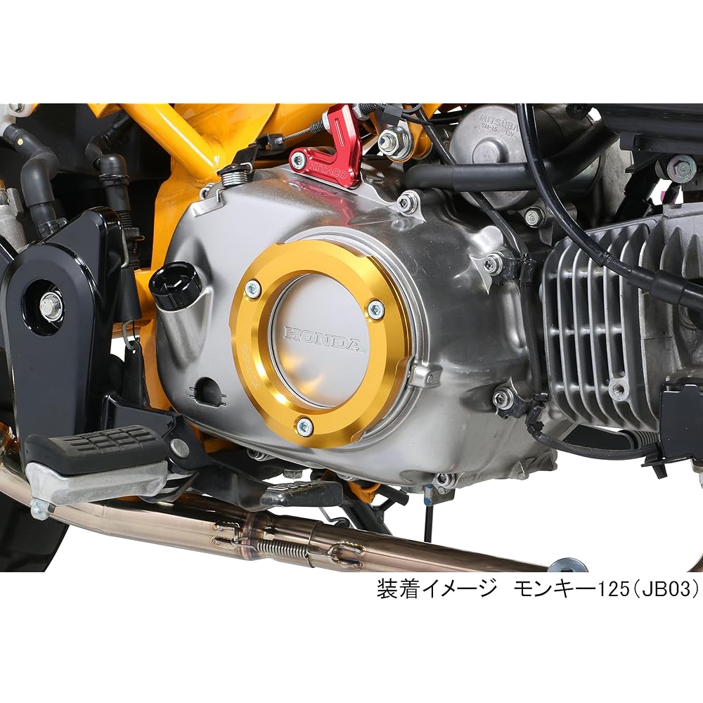 KITACO Right crankcase cover ring set Super Cub C125 (JA48), Monkey 125 (JB02) Gold 307-1310670