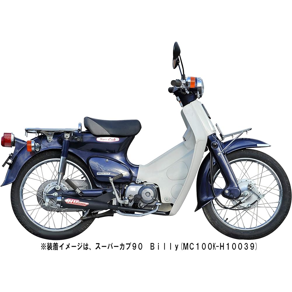 Platinum Billy Super Cub 90 (HA02) MC100M-H10039