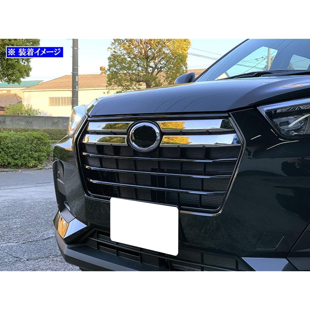 BRIGHTZ Rocky 200 201 210 Super Mirror Stainless Steel Plated Front Grill Panel 4PC [GRI-COV-M-074] A200S A201S A210S A200 A201 A210 42004