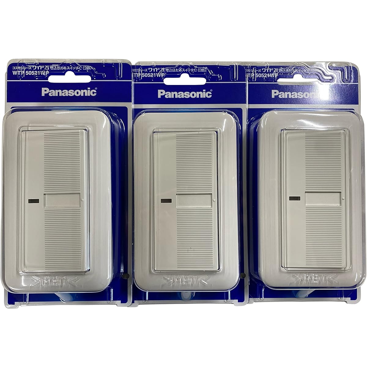 Panasonic Cosmo Wide Embedded Switch C (3-way) Set of 3 WTP50521WP [Genuine Package Product]