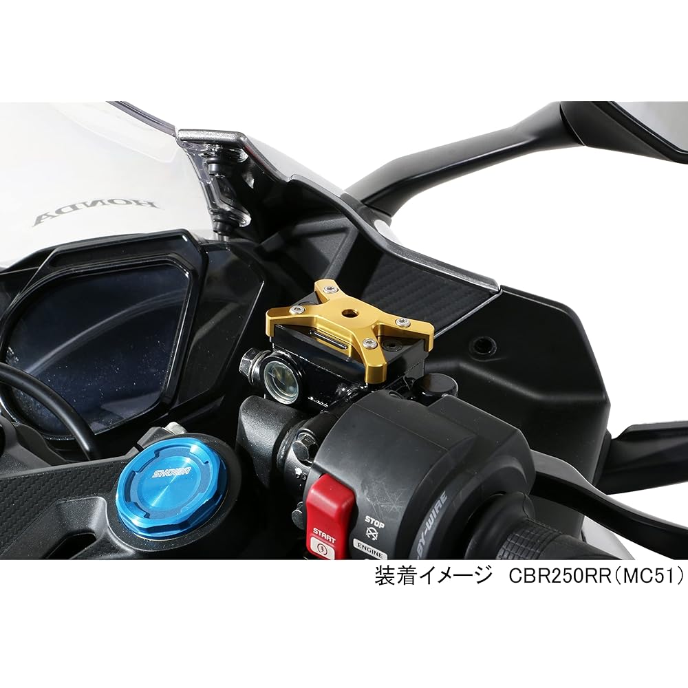 KITACO Master Cylinder Cap Type 1 (Black/Gold) Grom Ducks 125 Super Cub C125 CBR250R GB350/S PCX125 Cygnus X 524-0001040