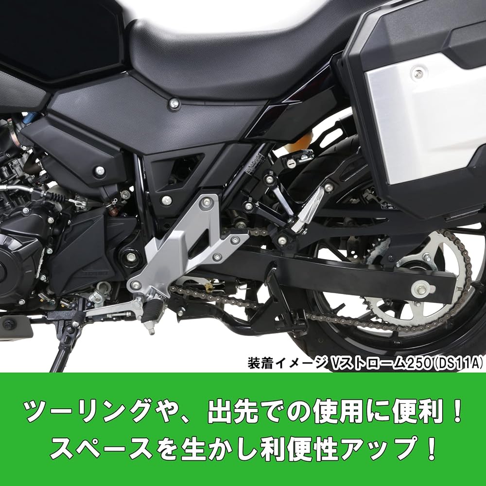 KITACO Helmet Holder K・TOUR V Strom 250/ABS(DS11A) 80-564-28300 Black