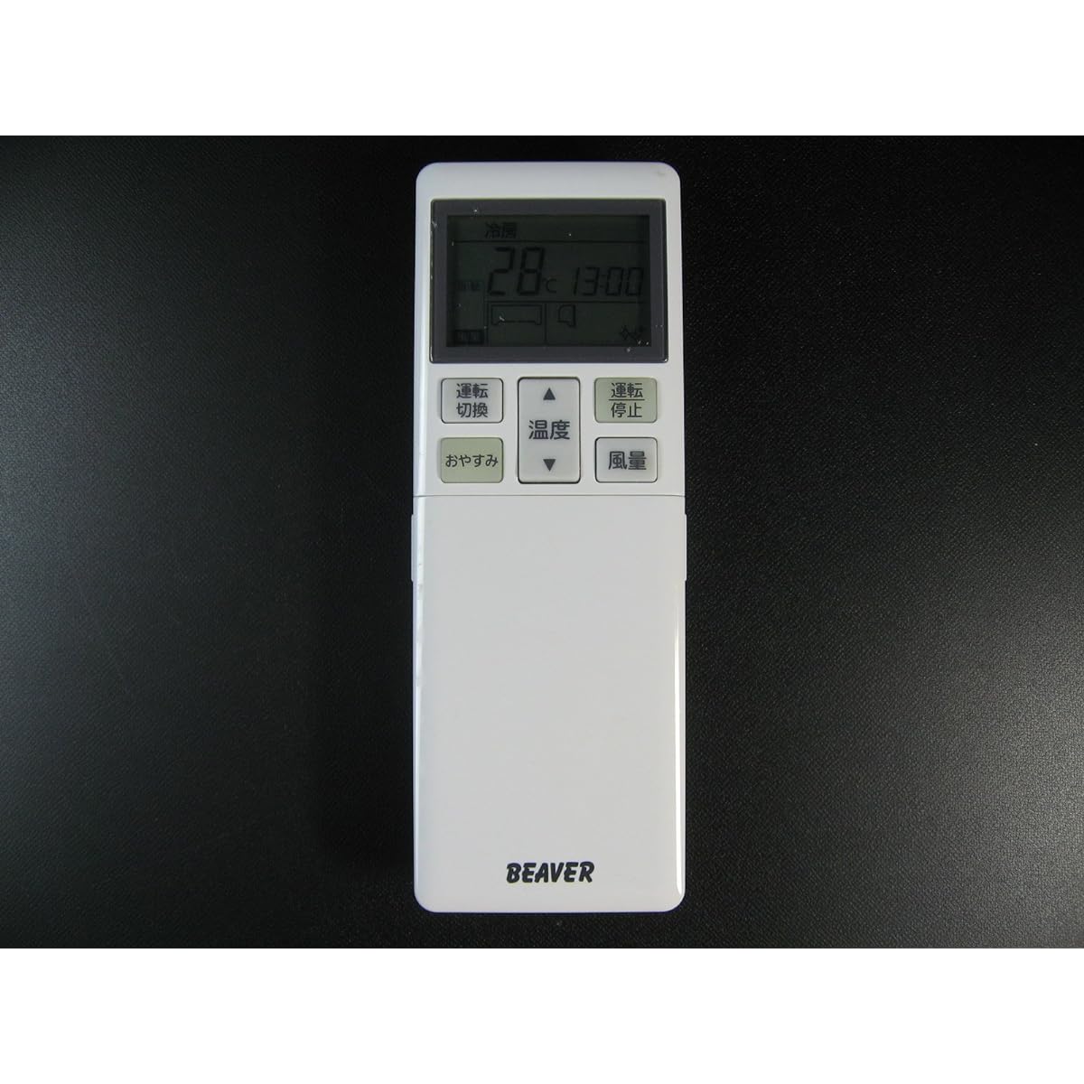 Mitsubishi Heavy Industries Air Conditioner Remote Control RLA502A700