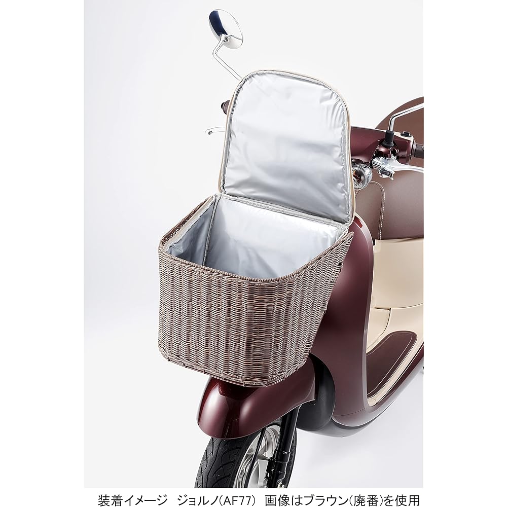 KITACO Cold Bag for Honda Genuine Front Basket M Size/KITACO Rattan Style Basket L Size Tie Wrap Mounting Type 688-9000210 Black