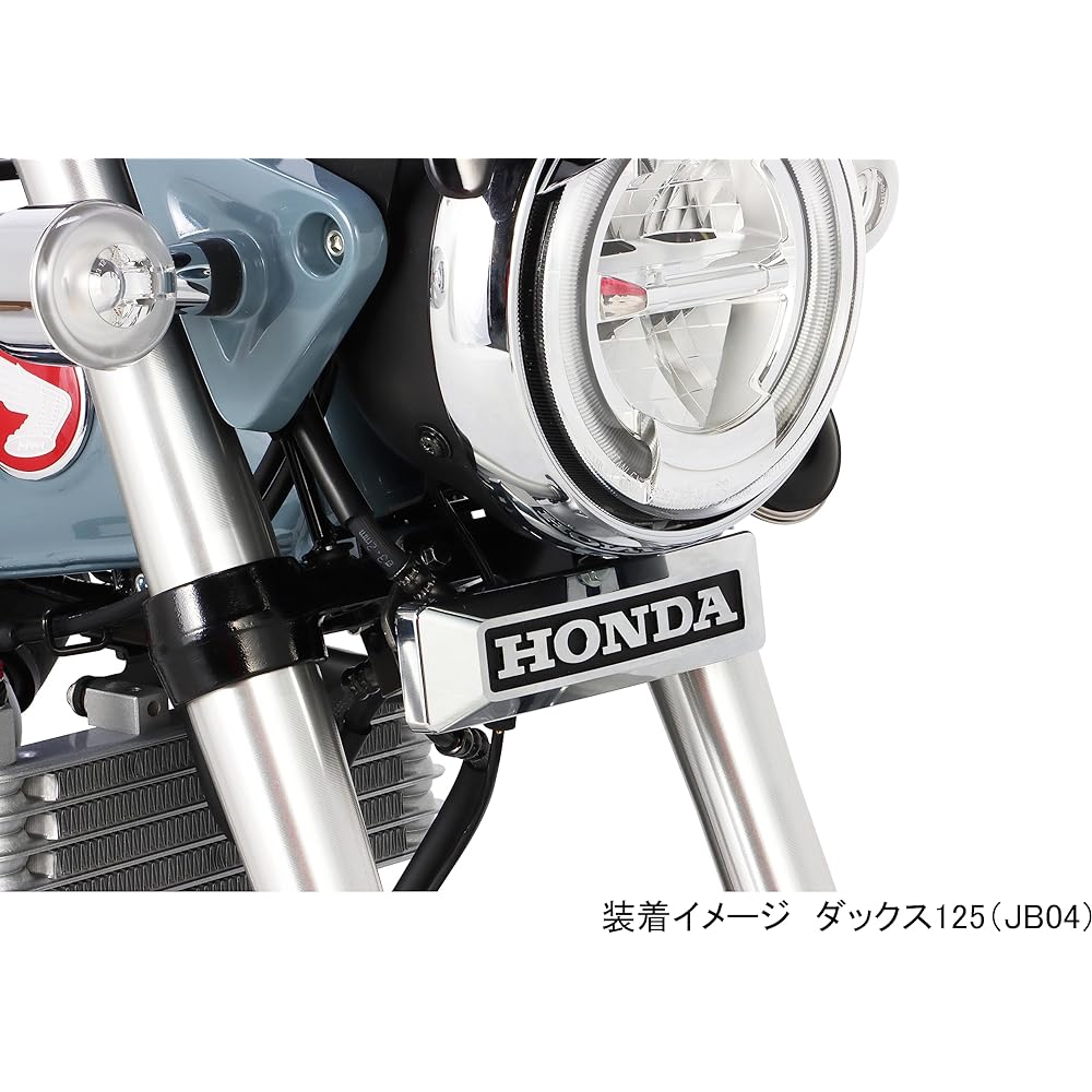 KITACO Front Emblem Kit Ducks 125 (JB04) 799-1320000