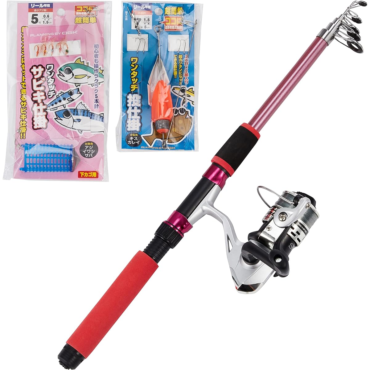 Osaka Fishing Gear (OGK) Super One-Touch Breakwater Set 3 180+1000 FS316318