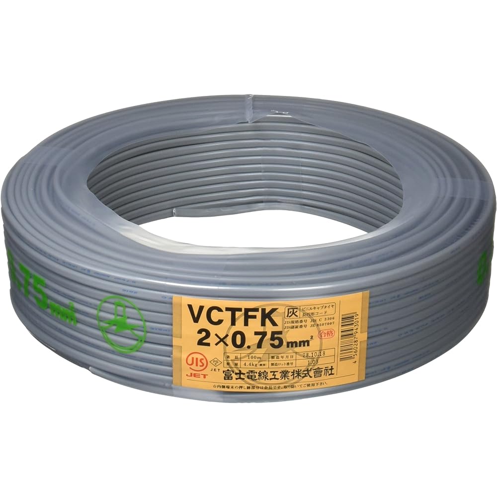 Fuji Electric Cable Industry 300V Vinyl Cabtire Oval Cord VCTFK 0.75SQ Gray 100m
