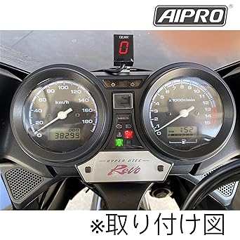 AIpro CB400SF CB400SB Specific Shift Indicator Gear Position NC42 Meter (LED Blue)