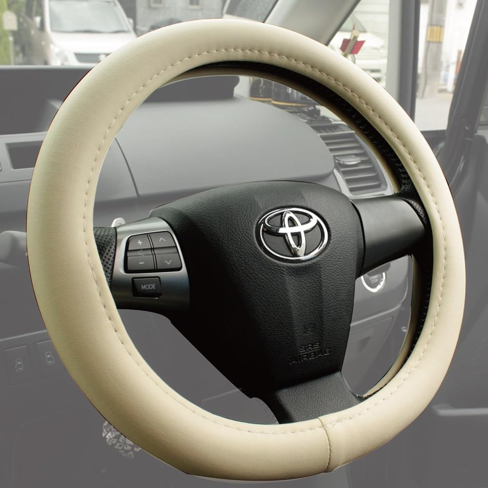 Z-style Plain Leather Steering Wheel Cover [Ivory] ZXHC-PL02 ZXHC-PL02