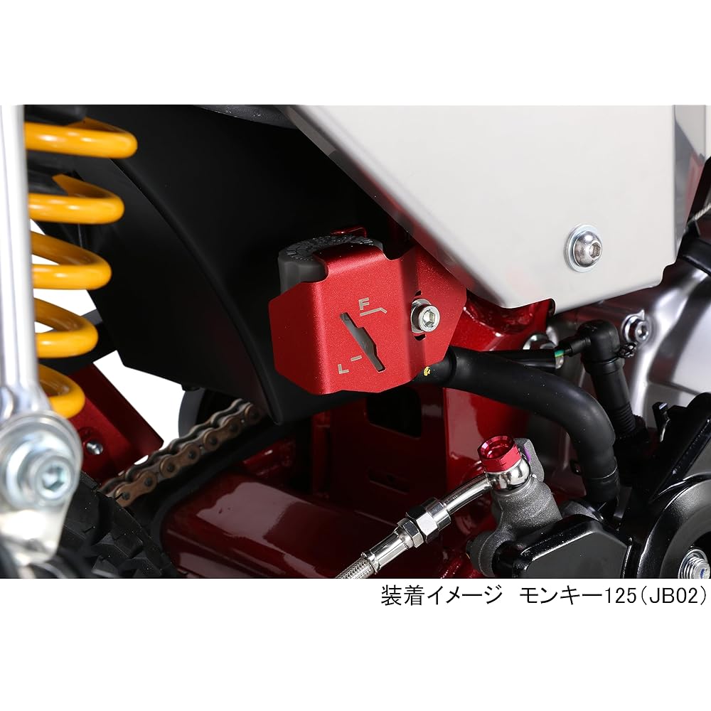 KITACO Rear Master Cup Cover (Red) Monkey 125 (JB02/JB03) Ducks 125 (JB04) 508-1300820