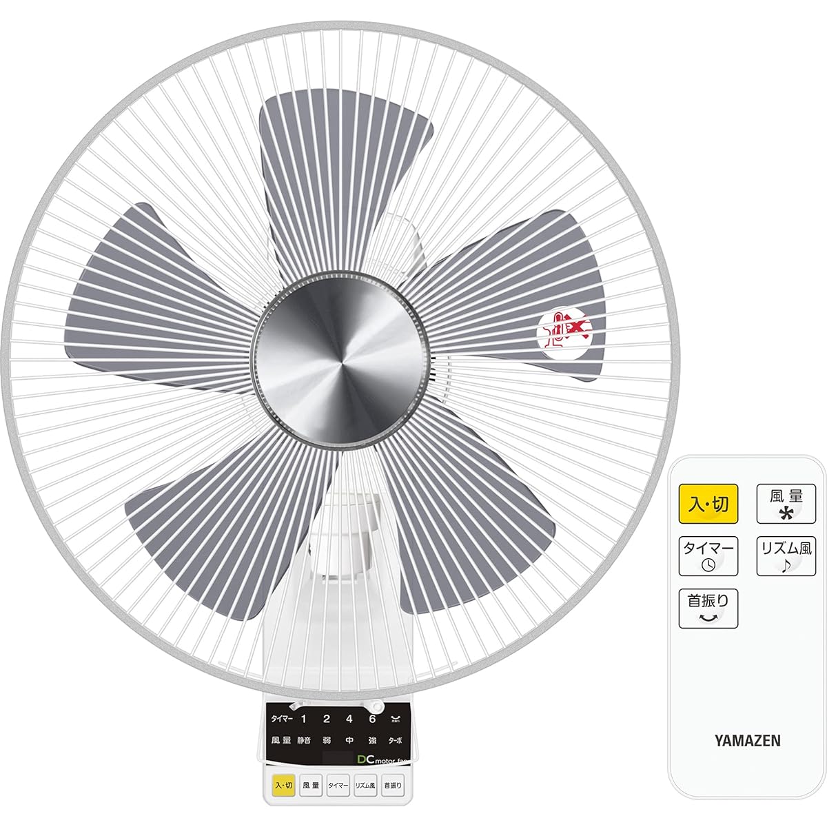 [Yamazen] 30cm wall-mounted fan with DC motor (with silent mode) (remote control) (5 levels of airflow) Ventilation with on/off timer White YWX-BGD301(W)
