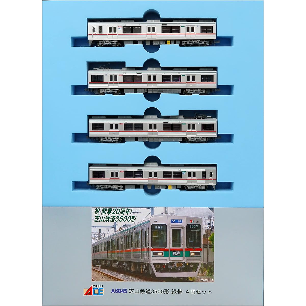 Micro Ace N Gauge Shibayama Railway Type 3500 Green Belt 4-Car Set A6045 Railway Model Train