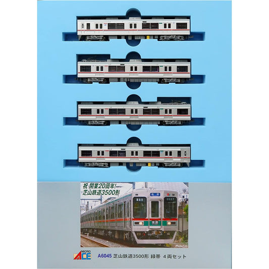 Micro Ace N Gauge Shibayama Railway Type 3500 Green Belt 4-Car Set A6045 Railway Model Train