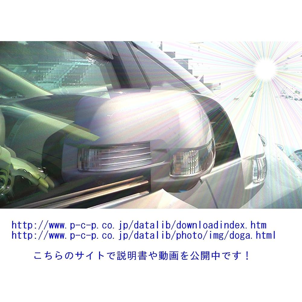 Hilux TYPE-E [TY07-121] GUN125 Series (2017/09 and later) with dedicated harness keyless interlocking mirror enclosure