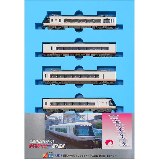 Micro Ace N Gauge Kintetsu 26000 Series Sakura Liner Second Formation New Paint 4-Car Set A9935