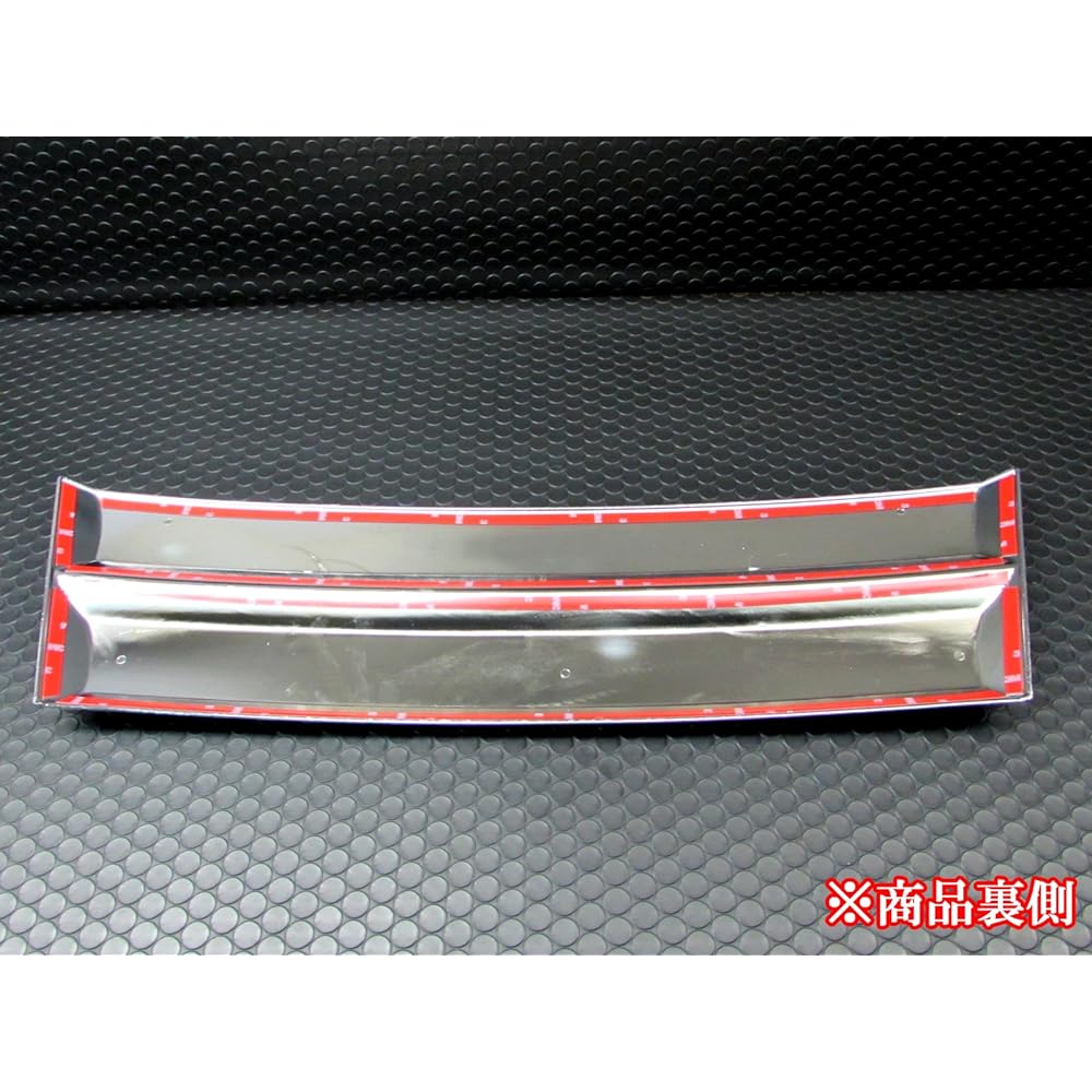 BRIGHTZ Hijet Truck S500P S510P Early Plated Grill Cover C Type [GRI-COV-L-036] S S500 S510 500 510 Hijet Truck 22009