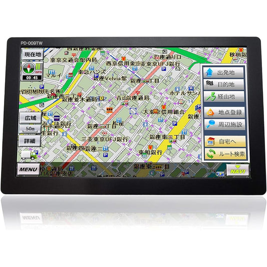 SPEEDER 9-inch Portable Navigation Car Navigation Track Mode Equipped with One Seg Compatible with 12V/24V Free Map Updates for 3 Years TV TV Car Navigation Navigation 9-inch Truck Navigation Car TV Black PD-009TW (2023 Version)