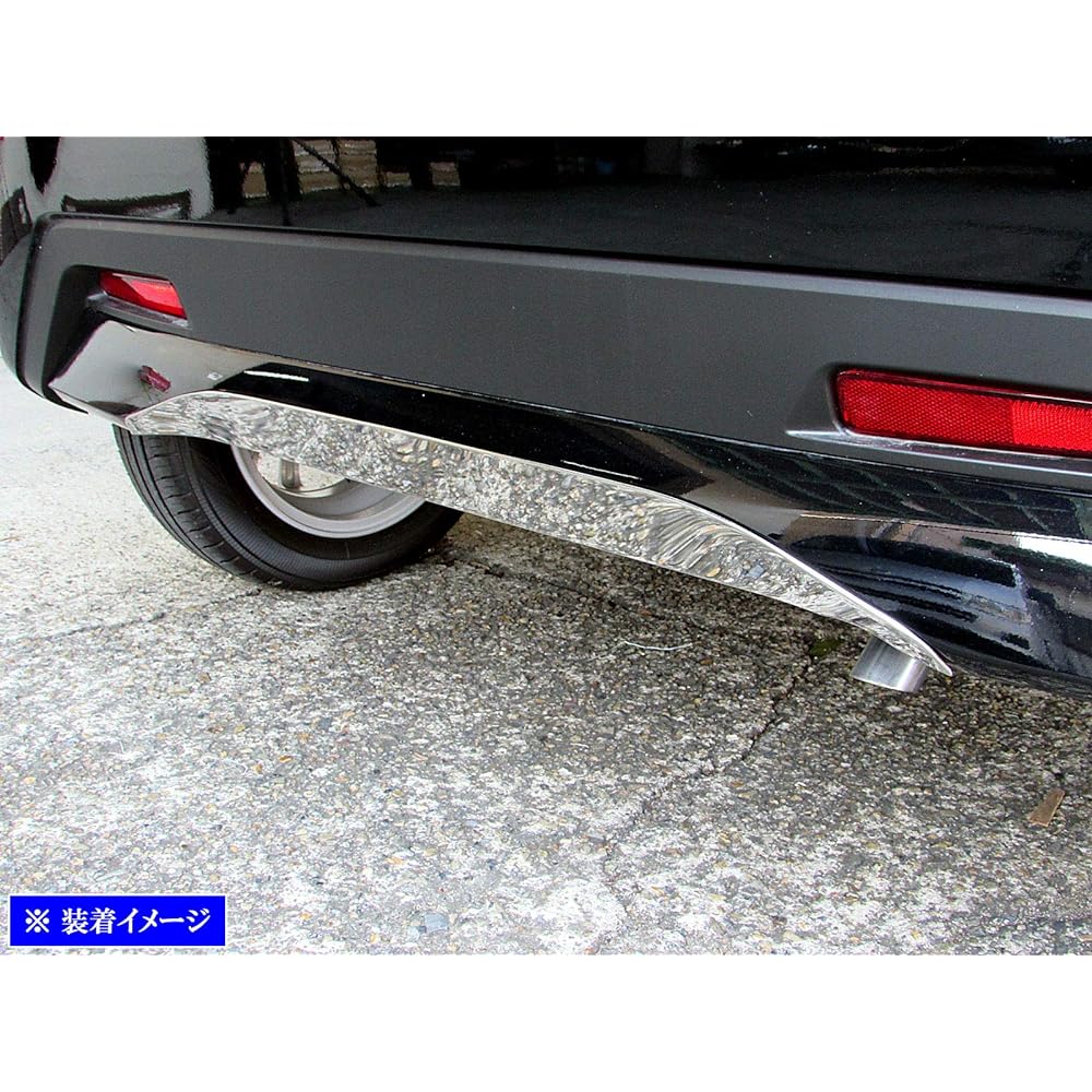 BRIGHTZ Days 43 44 45 46 47 48 Super mirror stainless steel plated rear bumper under panel 1PC [REA-ETC-BIG-007] B43W B44W B45W B46W B47W B48W B43 B44 B45 B46 B47 B48 B 38064