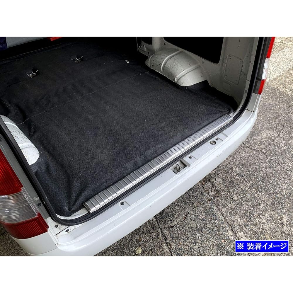 BRIGHTZ Town Ace Van 402 403 412 413 Stainless Inner Rear Bumper Foot Plate [INS-FOOT-068] S402M S403M S412M S413M S402 S403 S412 S413 Town Ace Van 43661