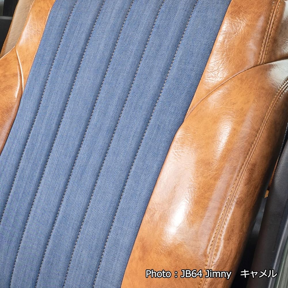 Grace Antique Denim Seat Cover JB64/JB74 Jimny/Jimny Sierra Only 1 Row (Front Seat Only) Denim x Camel S090A-AQDN1-CA