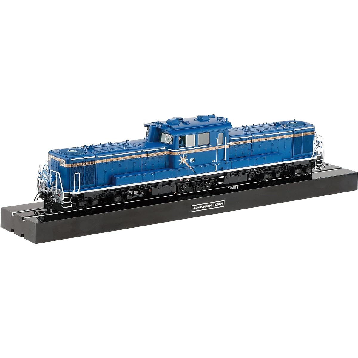 AOSHIMA 1/45 Train Museum OJ Series No.1 Diesel Locomotive DD51 Hokutosei Plastic Model