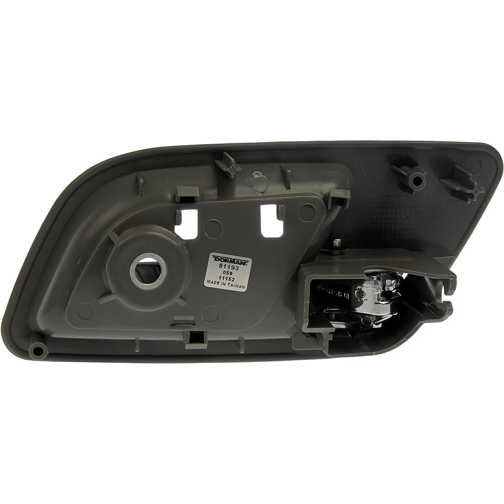 DORMAN 81193 rear driver's seat side interior door handle