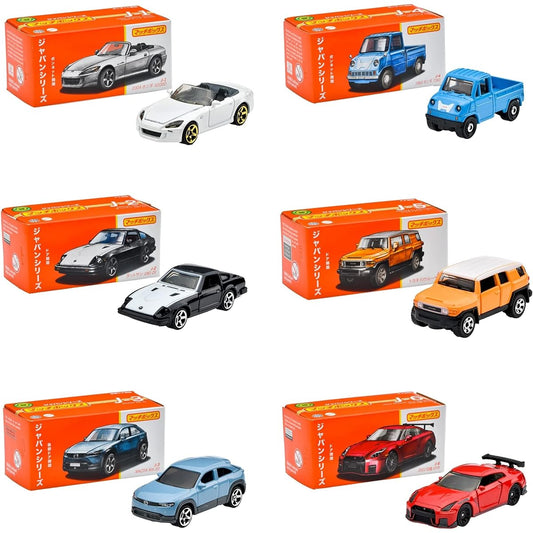 Matchbox Japan Series Assortment [12 mini cars sold in box] [3 years old and up] 986A-HFF78 1/64