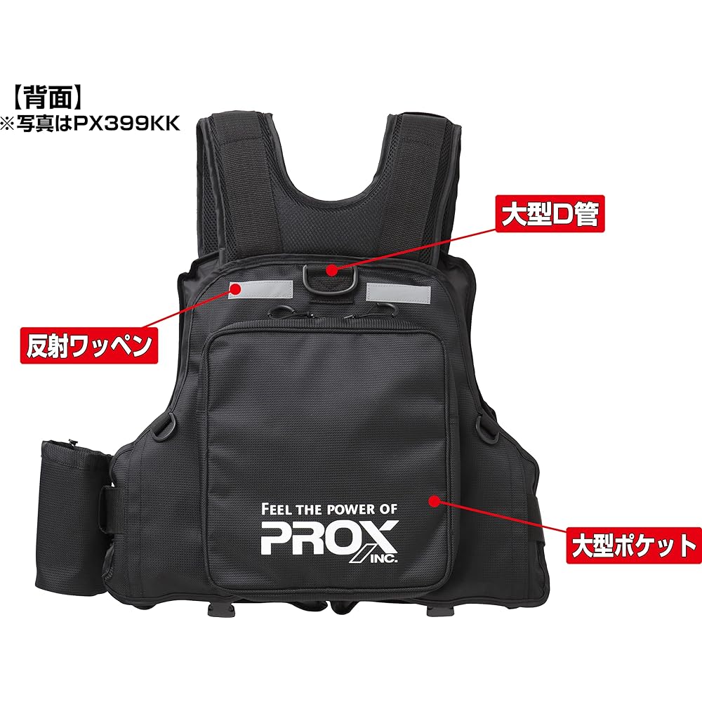 PROX Floating Game Vest PX399