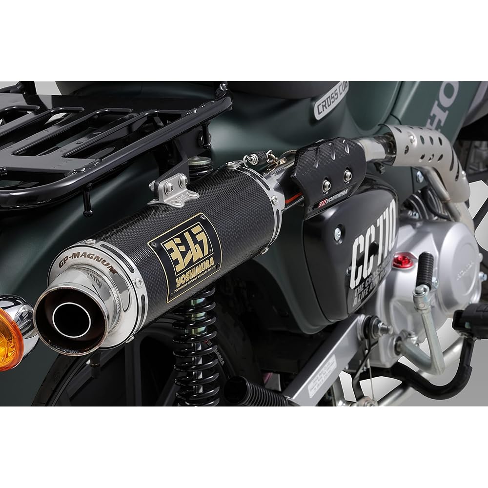 YOSHIMURA Full Exhaust Cross Cub110 (18-21/22) Mechanical Bent GP-MAGNUM Cyclone TYPE-UP EXPORT SPEC Government Certified Carbon YOSHIMURA 110A-46E-5X90
