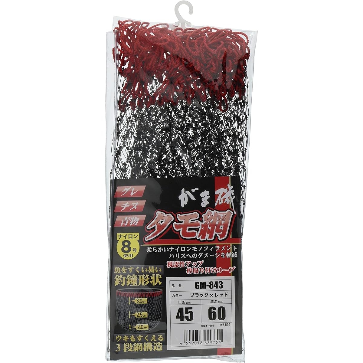 Gamakatsu Gamaiso Tamo Net GM843