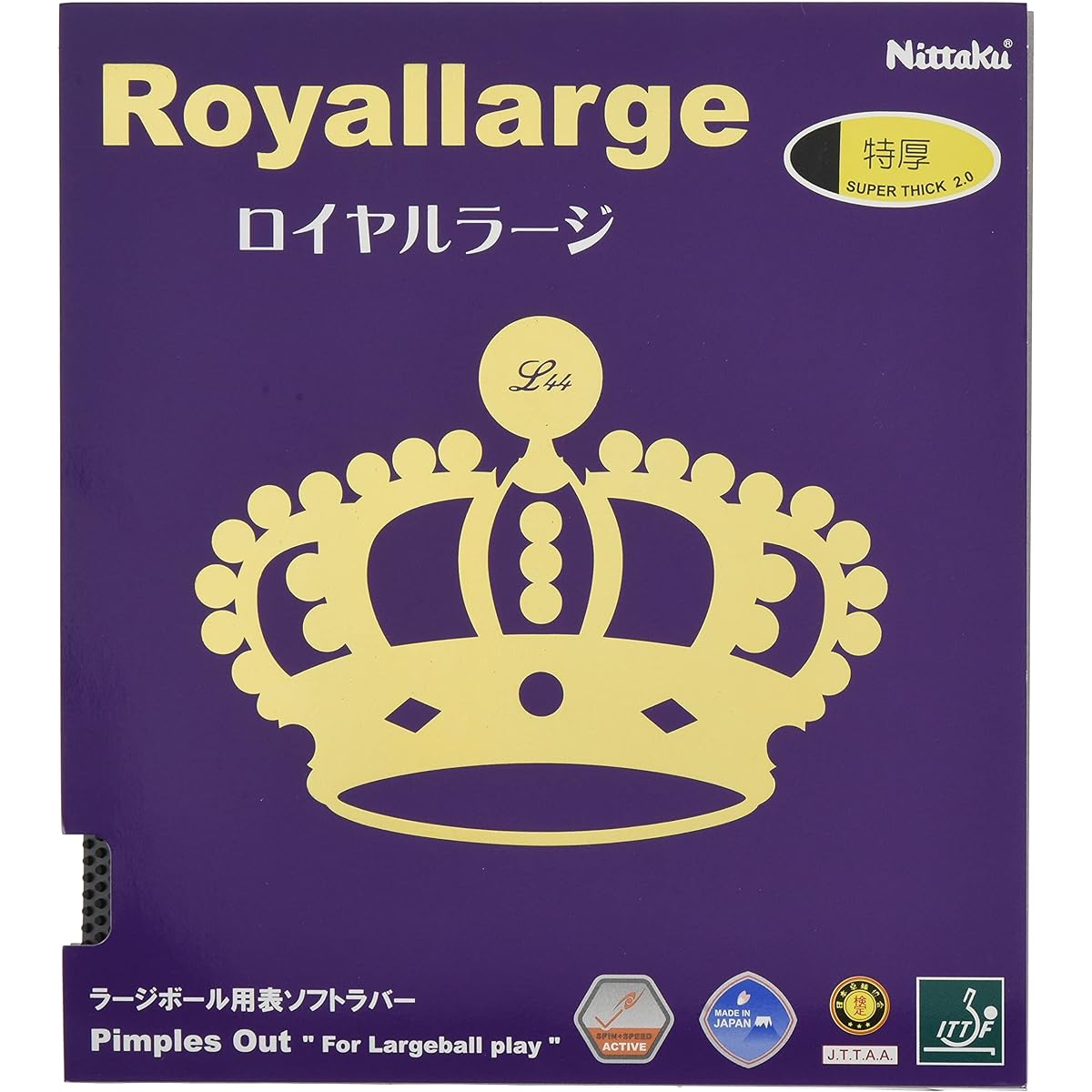 Nittaku Table Tennis Rubber Royal Large Large Ball Speed NR-8559