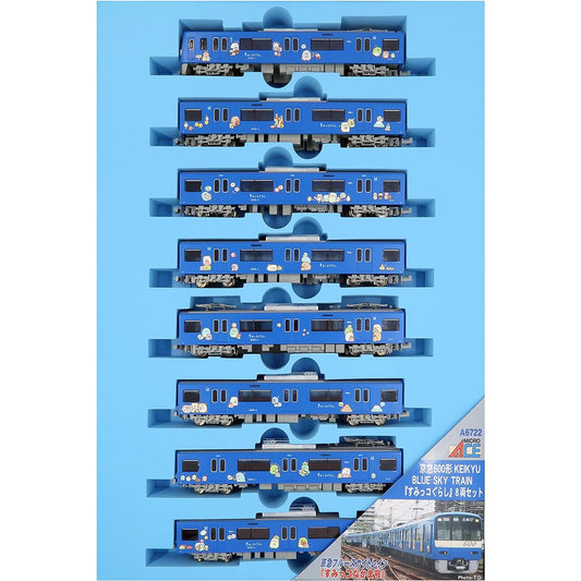 Micro Ace N Gauge Keikyu Type 600 KEIKYU BLUE SKY TRAIN "Sumikko Gurashi" 8-Car Set A6722 Railway Model Train