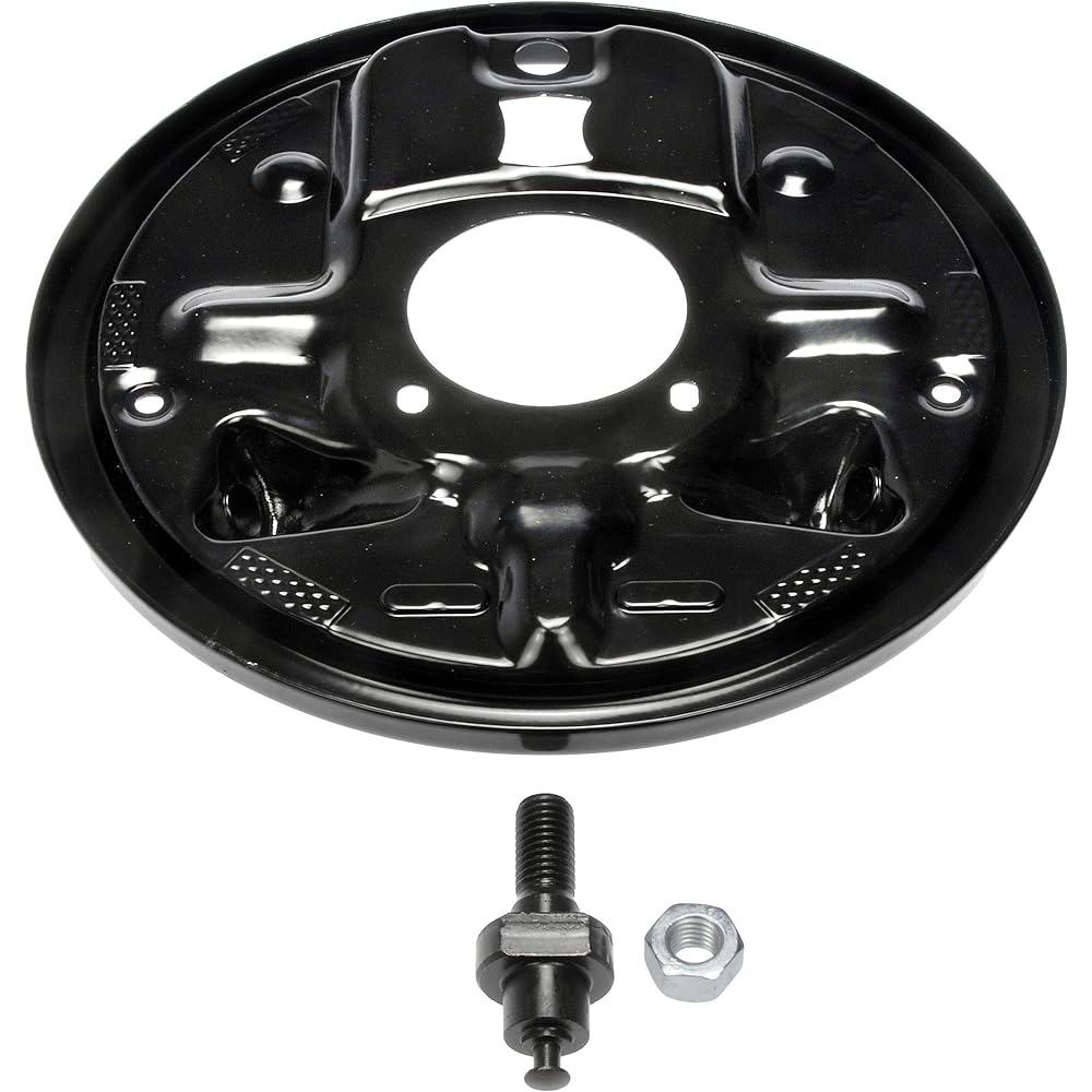 DORMAN 13867 Help! Brake backing plate