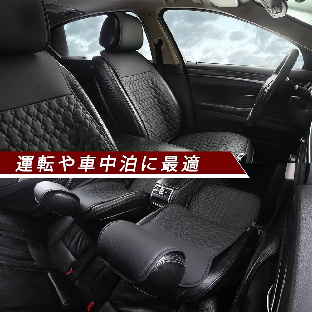 ZATOOTO Car Seat Cover, 2 Pieces, Good Breathability, Thick, Soft, High Elasticity, Improved Cushioning, Doesn't Get Stuffy, Doesn't Slip, Anti-Sweat, For Cars, Leather, All Seasons, Waterproof, Driver Seat, Passenger Seat LYZT4-B2