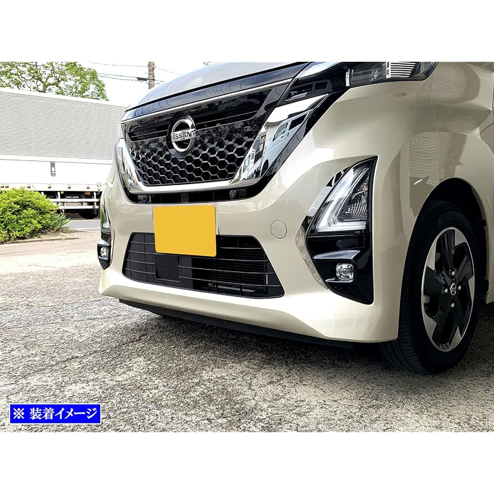 BRIGHTZ Rooks 44 45 47 48 Early Super Mirror Stainless Plated Fog Light Panel 2PC [FRO-ETC-MID-052] B44A B45A B47A B48A 46901