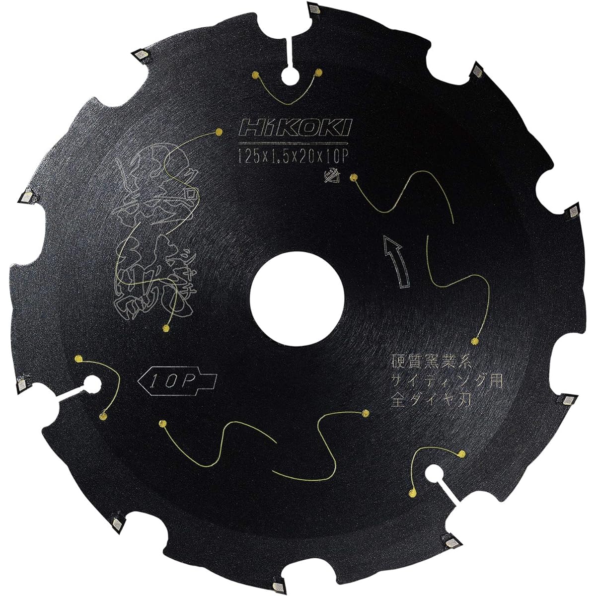 HiKOKI Super Chip Saw Black Shachi (Kuroshachi) For Hard Ceramic Siding [All Diamonds] 125 x 10P 0037-5609