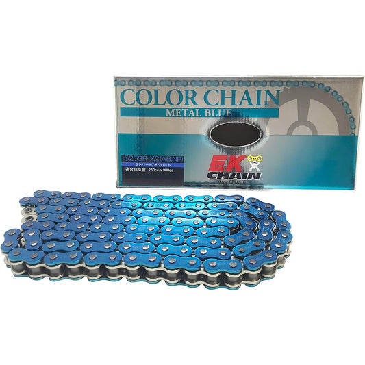 EK 525SR-X2 QX Ring Seal Chain, Metal Blue, 4.1 gal (116 L) [Caulking Joint]