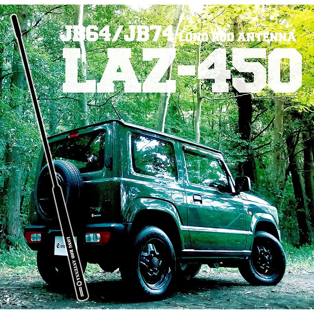 Eve Design Jimny JB64/JB74 dedicated long rod design antenna LAZ-450