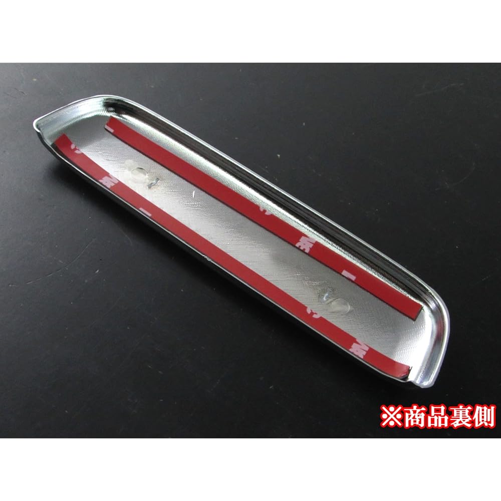 BRIGHTZ Alto HA36S HA36V Plated Door Handle Cover Rear Hatch Knob [REA-DHC-012] HA HA36 A36 36 22907